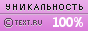 Ошондуктан, сен эмес, ашыра тоюу, тескерисинче, жамандыкты жакшылык менен сан жок кошумча сантиметр дуушар болбоого тийиш