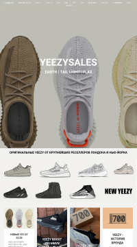 adidas yeezy v2 adidas yeezy v2